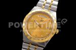 Tudor Replica Watches Royal M28603-0006 SS/YG YG Dial V7 A2836 1:1 Fake watches Super Clone Watch - Image 3