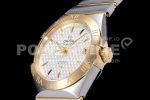 Omega Constellation Ladies SS/YG 28mm AF 1:1 Best Edition White Textured Dial on SS/YG Bracelet ETA Quartz Super Clone Watch - Image 5