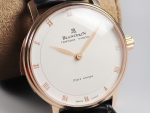 Sexual Revolution Erotic Watch RG XBF White Dial SS Markers on Black Leather Strap A23J - Image 3