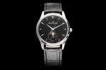 Jaeger-LeCoultre Replica Watches Master Ultra Thin Moon 1368470 Black Dial Q8F A925 1:1 Fake watches
