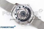 Seamaster 300M 42mm James Bond 60th anniversary VSF Best Edition on Mesh Bracelet A8806 - Image 8