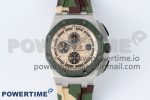 Royal Oak Offshore 44mm SS Green Ceramic Bezel APF 1:1 Best Edition Cream Dial on Camo Rubber Strap A3126