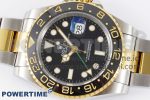GMT Master II 116713 LN 904L SS APF 1:1 Best Edition on SS/YG Bracelet VR3186 CHS - Image 3