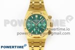 Royal Oak Chrono 26331 YG IPF 1:1 Best Edition Green Dial on YG Bracelet A7750