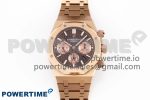 Royal Oak Chrono 26331 RG IPF 1:1 Best Edition Brown/RG Dial on RG Bracelet A7750