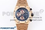 ROYAL OAK OFFSHORE 42MM RG APF 1:1 BEST EDITION BLUE/RG DIAL ON RG BRACELET STRAP A4404