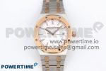ROYAL OAK 33MM LADIES SS/RG 8F BEST EDITION WHITE DIAL DIAMONDS BEZEL ON SS/RG BRACELET QUARTZ
