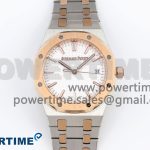 ROYAL OAK 33MM LADIES SS/RG 8F BEST EDITION WHITE DIAL DIAMONDS BEZEL ON SS/RG BRACELET QUARTZ