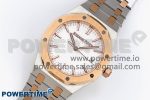 ROYAL OAK 33MM LADIES SS/RG 8F BEST EDITION WHITE DIAL DIAMONDS BEZEL ON SS/RG BRACELET QUARTZ - Image 2