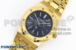 ROYAL OAK 39MM 15202 YG IPF 1:1 BEST EDITION BLUE TEXTURED DIAL ON YG BRACELET A2121 - Image 2