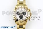 Daytona 116508 QF 1:1 Best Edition White/Black Dial on YG Bracelet SH4130 V3 (Gain Weight)