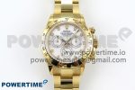 Daytona 116508 QF 1:1 Best Edition White Diamonds Dial on YG Bracelet SH4130 V3 (Gain Weight)