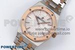 Lady Royal Oak 33mm 67651 SS/RG ZF 1:1 Best Edition White Textured Dial on SS/RG Bracelet RONDA Quartz - Image 2