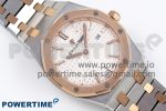 Lady Royal Oak 33mm 67651 SS/RG ZF 1:1 Best Edition White Textured Dial on SS/RG Bracelet RONDA Quartz - Image 3