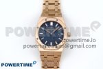 Lady Royal Oak 33mm 67651 RG ZF 1:1 Best Edition Blue Textured Dial on RG Bracelet RONDA Quartz