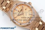 Lady Royal Oak 33mm 67651 Diamonds Bezel RG ZF 1:1 Best Edition RG Textured Dial on RG Bracelet RONDA Quartz - Image 3