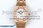 Lady Royal Oak 33mm 67651 RG ZF 1:1 Best Edition White Textured Dial on RG Bracelet RONDA Quartz