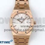 Lady Royal Oak 33mm 67651 RG ZF 1:1 Best Edition White Textured Dial on RG Bracelet RONDA Quartz