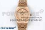 Lady Royal Oak 33mm 67651 RG ZF 1:1 Best Edition RG Textured Dial on RG Bracelet RONDA Quartz
