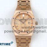 Lady Royal Oak 33mm 67651 RG ZF 1:1 Best Edition RG Textured Dial on RG Bracelet RONDA Quartz