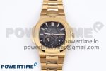 Nautilus 5712 RG PPF 1:1 Best Edition Brown Dial on RG Bracelet A240 Super Clone V2