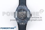 Big Bang Sang Bleu II Gray Ceramic BBF Best Edition on Gray Rubber Strap A1240