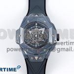 Big Bang Sang Bleu II Gray Ceramic BBF Best Edition on Gray Rubber Strap A1240