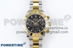 Daytona 116523 SS/YG VRF 1:1 Best Edition Black Dial on SS/YG Bracelet A7750