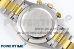 Daytona 116523 SS/YG VRF 1:1 Best Edition White Diamonds Dial on SS/YG Bracelet A7750 - Image 10