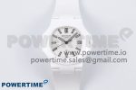 AET Nautilus 5711 White Ceramic AMGF Best Edition White Dial on White Rubber Strap MIYOTA 9015