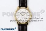 Patrimony YG KZF Best Edition White Dial on Brown Leather Strap MIYOTA 9015