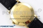 Patrimony YG KZF Best Edition Green Dial on Black Leather Strap MIYOTA 9015 - Image 8
