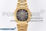 Nautilus 5711/1R-001 RG PPF 1:1 Best Edition Brown Textured Dial on RG Bracelet Super Clone 26-330 V5