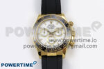 Daytona 126518 QF 1:1 Best Edition White Dial on Oysterflex Strap SH4131 V6 (Weighted)
