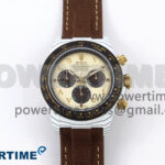 Daytona DIW White Carbon DIWF Best Edition Cream/Brown Dial on Brown Nylon Strap