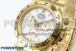 Daytona 126503 QF 1:1 Best Edition White Dial on YG Braclet SH4131 V6 (Gain Weight） - Image 2
