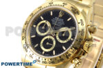 Daytona 126503 QF 1:1 Best Edition Black Dial on YG Braclet SH4131 V6 (Gain Weight） - Image 2