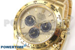 Daytona 126508 Clean 1:1 Best Edition YG/Black Dial on YG Bracelet SH4131 - Image 3