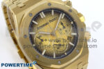 Royal Oak Chrono 26240BA YG BF Best Edition YG Dial on YG Bracelet A7750 - Image 2