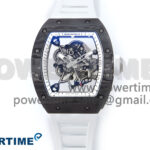 RM055 NTPT APSF 1:1 Best Edition White Bezel White Crown on Rubber Strap RMUL2 Super Clone