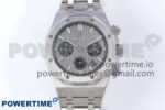 Royal Oak Chrono 26240ST SS BF Best Edition Gray/Black Dial on SS Bracelet SH7750