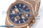 Royal Oak Chrono 26331 RG BF Best Edition Blue/RG Dial on RG Bracelet A7750 - Image 3