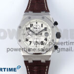 Royal Oak Offshore 42mm Safari TKF Best Edition White Dial on Brown Leather Strap A7750
