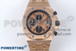 Royal Oak Offshore 42mm RG TKF Best Edition RG Dial on RG Bracelet A7750