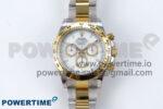 Daytona 126503 SS/YG Clean 1:1 Best Edition 904L White Dial on SS/YG Bracelet SH4131