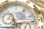 Daytona 126508 YG Clean 1:1 Best Edition White Dial on YG Bracelet SH4131 - Image 4