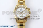 Daytona 126508 YG Clean 1:1 Best Edition White Dial on YG Bracelet SH4131