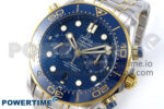 Seamaster 300m Chrono SS/YG OMF 1:1 Best Edition Blue Dial on SS/YG Bracelet A9900 - Image 3