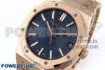 Royal Oak 15510 RG APSF 1:1 Best Edition Blue Dial on RG Bracelet SA4302 Super Clone V2 (SW Dial) - Image 3