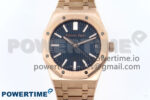 Royal Oak 15510 RG APSF 1:1 Best Edition Blue Dial on RG Bracelet SA4302 Super Clone V2 (SW Dial)